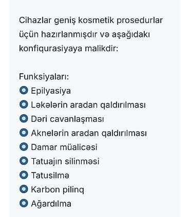 Pilinq, Dəri üçün — 3