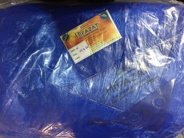 ролики для детей в баку: Palatka ve salafan Her cür palatkaların salafanların satışı bütün — 1