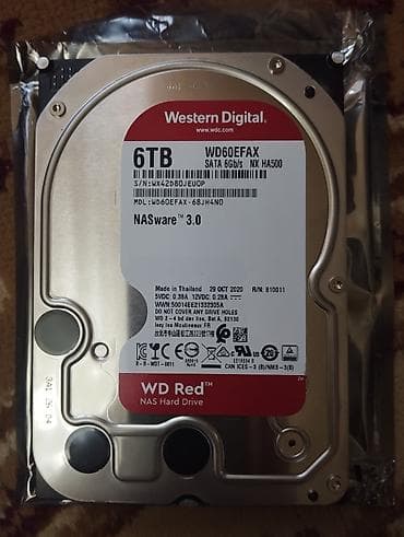 HDD 3.5 WD RED 6 TB - storage üçün HDD 3.5 WD Purple 6 TB (iki ədəd) - — 3