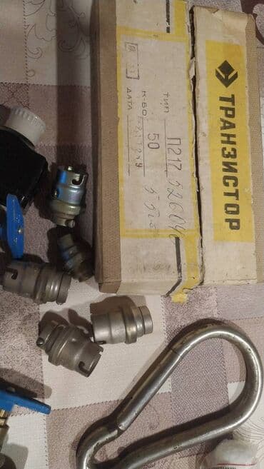 Информатика: Müxtəlif alətlər — 6