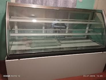 Vitrin soyuducu əla vəziyyətdə.
real alıcıya endirim olunacaq lalafo.az -da Vitrin soyuducu əla vəziyyətdə.
real alıcıya endirim olunacaq