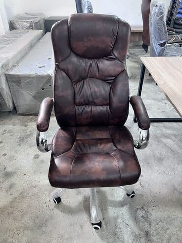 Təkərli, Qolları tənzimlənmir, Süni dəri lalafo.az -da Təkərli, Qolları tənzimlənmir, Süni dəri