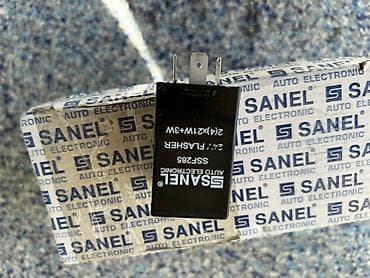 fi fa siqnal: Məhsul: Sanel Elektronik 24V flasher releləri (model SSF-285) Təsvir — 2