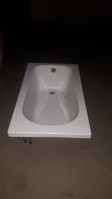 дозиметр купить баку: 30azn — 1