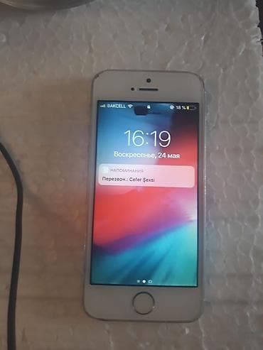 redmi pad 3: IPhone 5s, Qızılı, Barmaq izi — 3