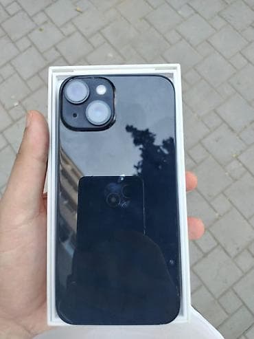 iphone 12 adapter: IPhone 14, 128 GB, Qara, Face ID — 1