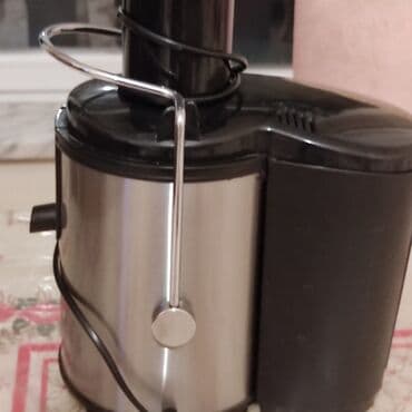 Şirəçəkən Texnolux, Mərkəzdənqaçma, İşlənmiş, Ünvandan götürmə