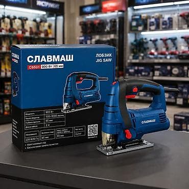 Пилы: Новый Электрический лобзик Бесплатная доставка — 1