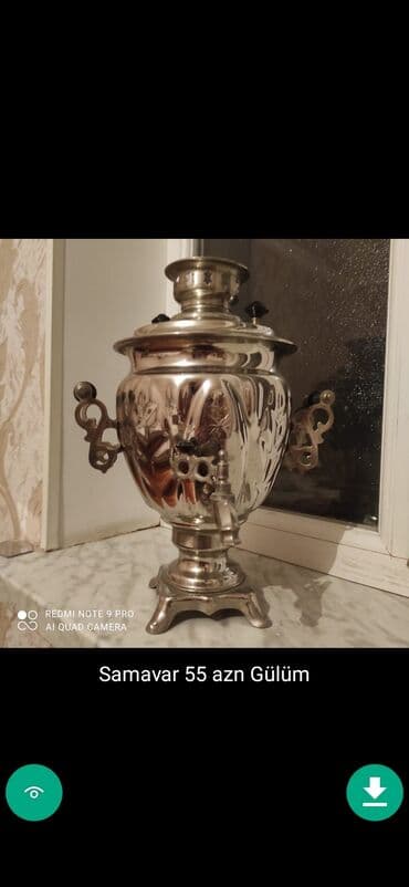 ikinci el şfaner: Od Samovar, 10-dan çox l, Ünvandan götürmə — 6