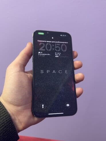 Nokia: IPhone 11 Pro Max, 256 GB, Yaşıl, Face ID — 2