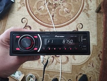 akumulator qiymetleri 2022: Maqnitol, Pioneer, AUX — 3