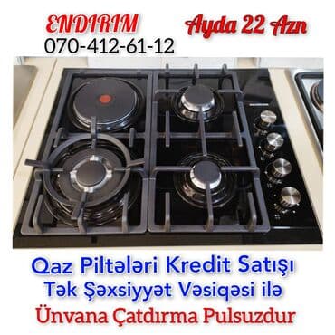 ucuz qaz peci: Plitə Artel, Qazlı, Quraşdırılan, Yeni — 1