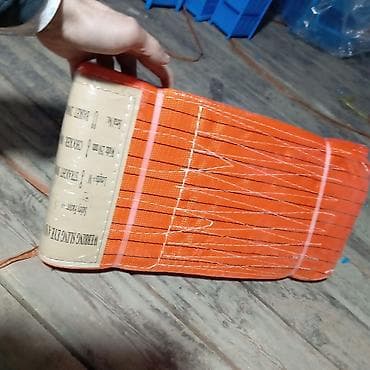 sling: Poliester lentli yükqaldırma sapanları (webbing sling, eye & eye) — 1