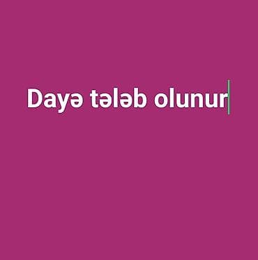 sumqayitda daye: Dayələr — 2