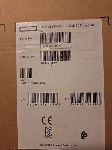 Жёсткие диски (HDD): HPE ML350 Gen10 12Gb SAS Expander Kit Məhsul: Hewlett Packard — 1