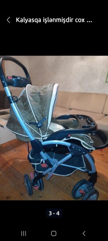 Klassik gəzinti arabası, İşlənmiş, Ünvandan götürmə