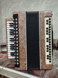 электрический самокат в баку: Гармонь — 2