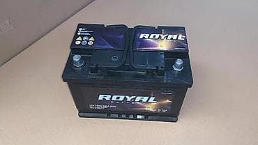 Unvan baki seheri 8 km masin bazari Dernegul elit akkumilyator