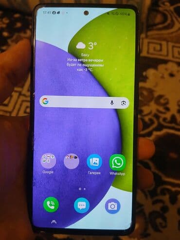 Samsung Galaxy A52, rəng - Qara, Sensor