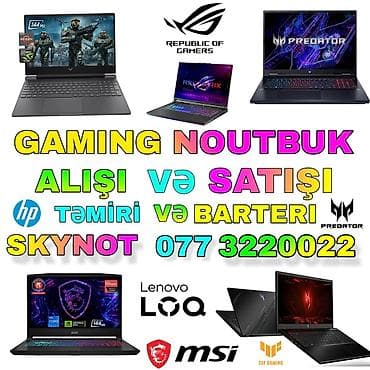 ❓TƏCİLİ PUL LAZIMDIR? 💰🎁 SİZƏ ƏN SƏRFƏLI QIYMƏTLƏRNƏN ‼️