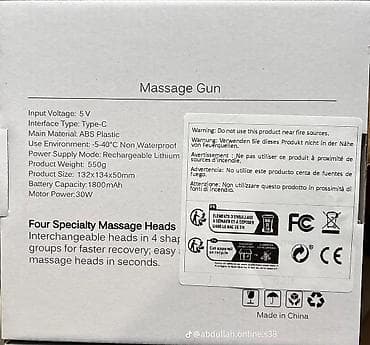 apple ipad 11: Masajor, Vibro masajor, Bədən üçün, Yeni — 9