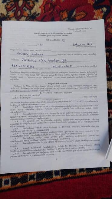 sumqayit 12 mkr kiraye evler: 15 sot, Tikinti, Kupça (Çıxarış) — 3