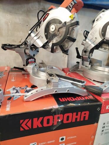 emusiya qiymeti: Kunc kəsən yeni keyfiyyətli 210 MM keyfiyyetinə görə qiymeti deyisir — 1