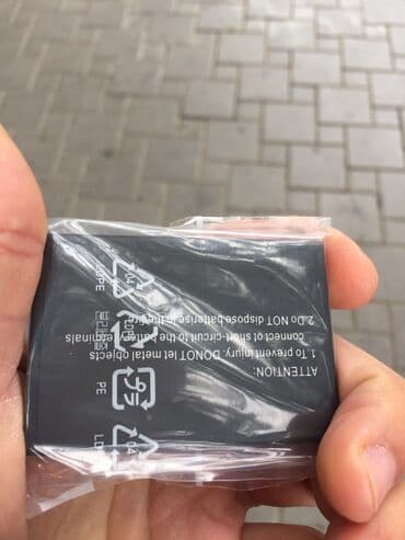 akkumlyator qiymeti: Azercell mayfalar üçün baterry Model : DC009 Həmçini Huawei — 2