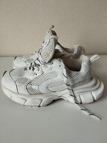 Ölçü: 36, rəng - Ağ, İşlənmiş