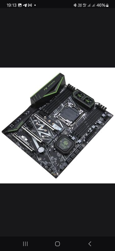 komputer ekran: Ana Platası HUANANHİ İşlənmiş — 2