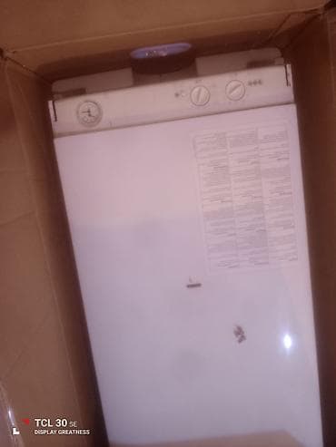 Divar kağızları, oboy: İşlənmiş Kombi 24 kVt — 2