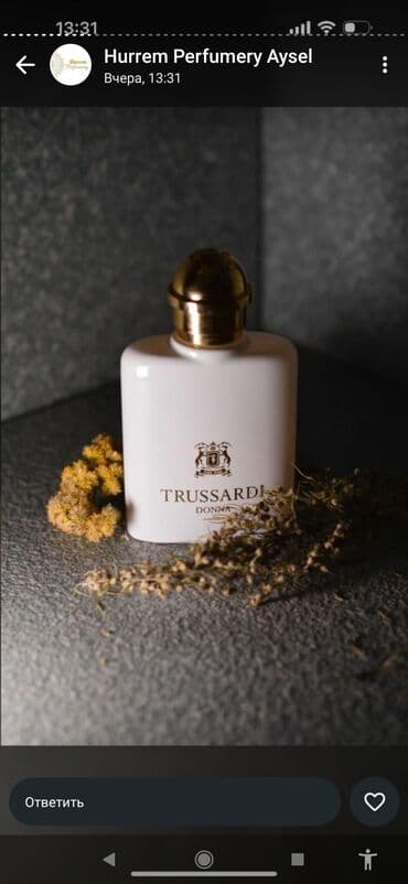 Gündelik maaş 30 AZN. + premiya səyyar ətir satışı üçün xanim qızlar