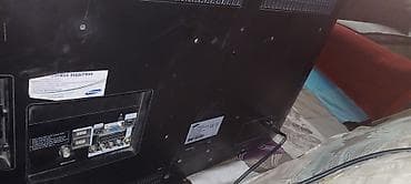 oyun monitor: Televizor Samsung LCD 32" — 6