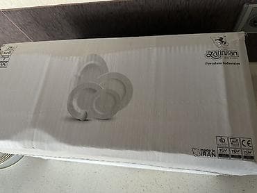 Qab-qacaq və mətbəx ləvazimatları: Nahar dəsti, rəng - Ağ, Farfor, 6 nəfərlik — 3