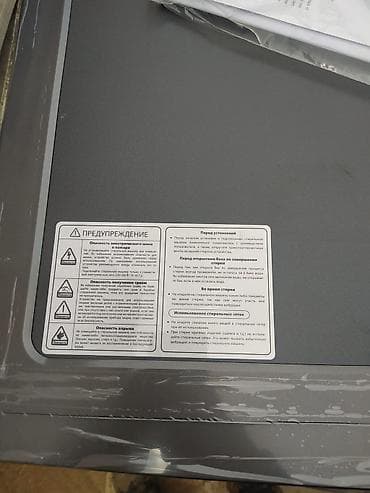philips xenium 9@9h: Paltaryuyan maşın 9 kq, Yeni, Avtomat, Qurutma var — 2