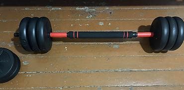 Ştanq, Çəki: 24 kq, Yeni