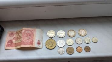 Книги и журналы: 1 год, Состояние: Хорошее — 3