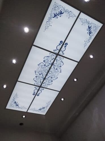 Asma tavanlar: Asma tavan, Odadavamlı, Pulsuz çatdırılma, Ödənişli quraşdırma, Zəmanətli — 13