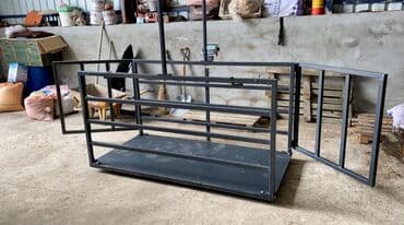 elektron tərəzi qiymətləri: Tərəzi (Qapan), Nağd ödəniş — 4