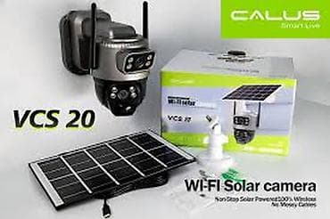 Kateqoriya: Kameralar Brend: Calus Model: VC20 Solar Qiymət: 104 — 1