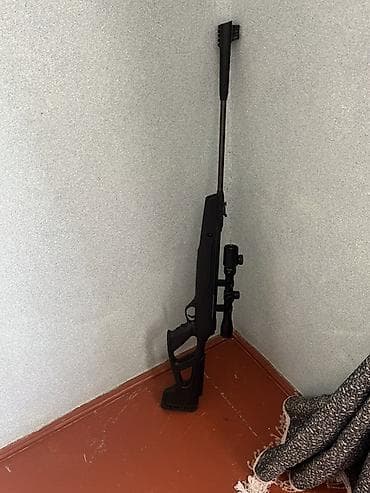 teleskoplar: Məhsul: Optik nişangah və təkatımlı hava Tir tüfəngi komplekti barter — 2