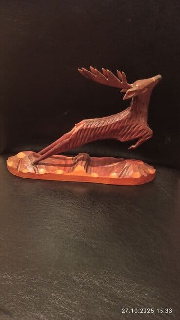 Fiqur, Taxta, rəng - Qəhvəyi