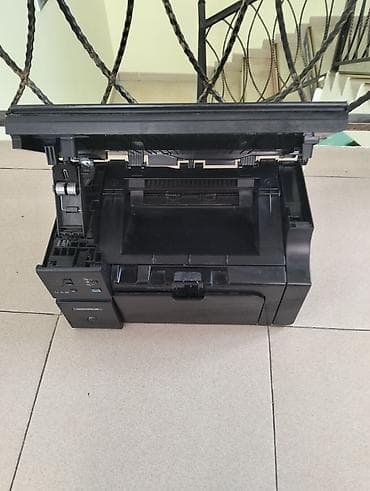 Məhsul: HP Deskjet/Inkjet tipli rəngli printer (üst yükləmə qapaqlı