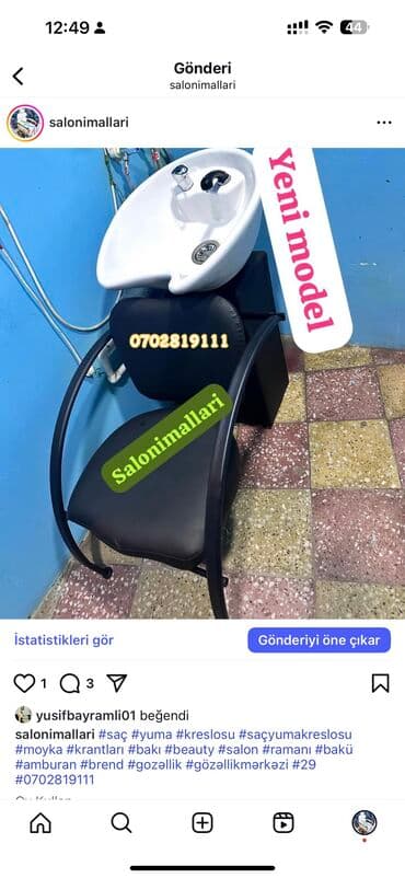 evdə masaj xidməti 2021: Yeni, Saş yuyulması kreslosu — 1