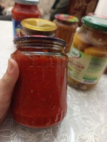 Чай, кофе, напитки: Соления — 1