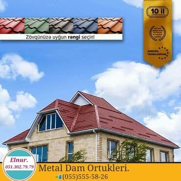 cam balkon ikinci el: Metal Dam Ortuklerinin topdan ve perakende satiw merkezi. yuksek — 7