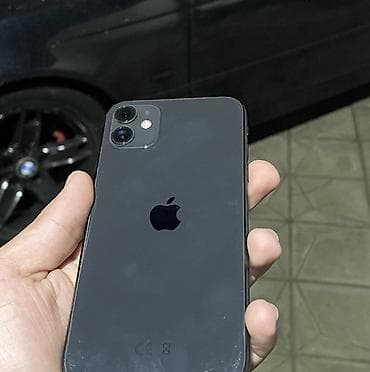 ikinci el iphone 10: IPhone 11, Qara, Face ID — 2