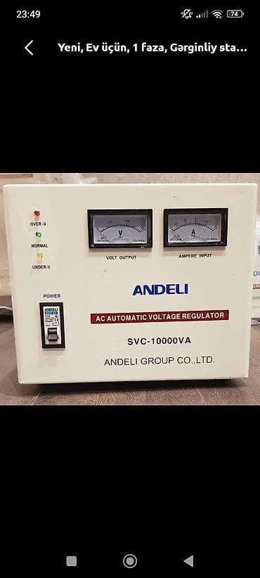 ucuz kafeller: ANDELI SVC-10000VA – AC Avtomatik Gərginlik Stabilizatoru - Güc: 10 — 2