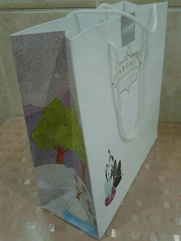 Hədiyyə qutusu, Yeni