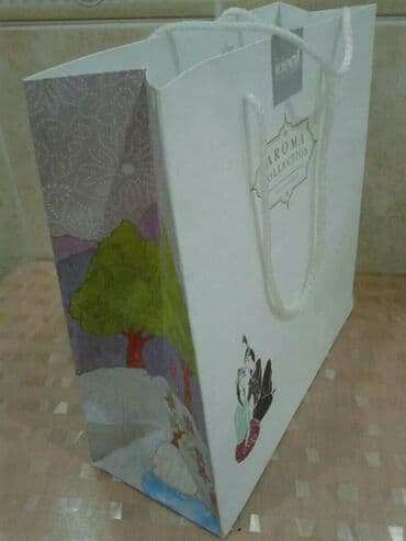 kisi ucun hediyeler: Hədiyyə qutusu, Yeni — 2